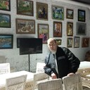 ���������� �����, ���� ������� �����, 44 ����, ������������ ��� ������, ����� � ���������