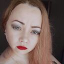 ���������� �����, ���� ������� Arina, 45 ���, ������������ ��� ����� � ���������, c�������� ���������