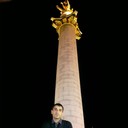 ���������� �����������, ���� ������� Edgar, 44 ����, ������������ ��� ������, ����� � ���������, c�������� ���������