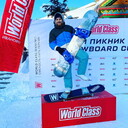 ���������� �������, ���� ������� ������, 32 ����, ������������ ��� ������, ����� � ���������, c�������� ���������, ���������