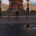 ���������� �����-���������, ���� ������� ����������, 45 ���, ������������ ��� c�������� ���������