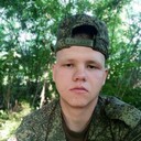  deleted,   Name, 25 ,   ,   