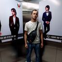 ���������� ������, ���� ������� ���������, 26 ���, ������������ ��� ������, ����� � ���������