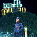 ���������� ������������, ���� ������� Umed, 34 ����, ������������ ��� ������, ����� � ���������, c�������� ���������