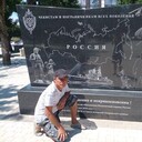  --,   Zdcd, 48 ,   ,   , c , 