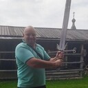 ���������� ����, ���� ������� �����, 45 ���, ������������ ��� ������, ����� � ���������, c�������� ���������