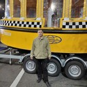 ���������� ������-��-����, ���� ������� ������, 48 ���, ������������ ��� ������, ����� � ���������, c�������� ���������