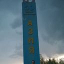   ,   Andrei, 34 ,   