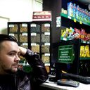 ���������� �����������, ���� ������� �������, 45 ���, ������������ ��� ������, ����� � ���������