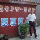  ,   Ivan, 34 ,   