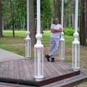 ���������� ������, ���� ������� �������, 45 ���, ������������ ��� ����� � ���������, c�������� ���������