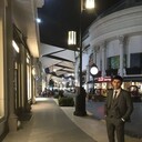 ���������� �������, ���� ������� ���, 27 ���, ������������ ��� ������, ����� � ���������