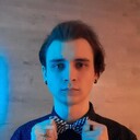 ���������� ���������, ���� ������� �������, 29 ���, ������������ ��� ������, ����� � ���������