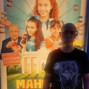 ���������� ������, ���� ������� �����, 54 ����, ������������ ��� c�������� ���������