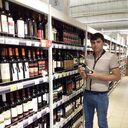 ���������� ������, ���� ������� �����, 38 ���, ������������ ��� ������, ����� � ���������, c�������� ���������