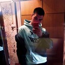 ���������� �����, ���� ������� ���������, 29 ���, ������������ ��� ������, ����� � ���������, c�������� ���������, ���������