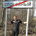 ���������� ������, ���� ������� ����������, 39 ���, ������������ ��� ����� � ���������, c�������� ���������, ���������