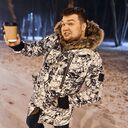 ���������� ������, ���� ������� Ilyukha, 33 ����, ������������ ��� ������, ����� � ���������, c�������� ���������, ���������