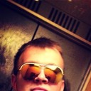 ���������� ������, ���� ������� ��������, 29 ���, ������������ ��� ������, ����� � ���������, c�������� ���������