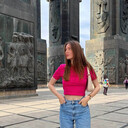 ���������� �������, ���� ������� �����, 29 ���, ������������ ��� ������, ����� � ���������, c�������� ���������, ���������