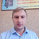  ,   Djon Ohren, 37 ,   ,   , c , 