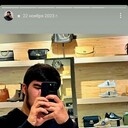 ���������� ������������, ���� ����� ����, 23 ����, ������������ ��� ������, ����� � ���������