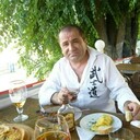 ���������� �����-���������, ���� ������� Martin, 56 ���, ������������ ��� ������, ����� � ���������