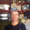 ���������� ���, ���� ������� �������, 44 ����, ������������ ��� ������