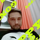 ���������� �������, ���� ������� Eluveitie, 39 ���, ������������ ��� ������, ����� � ���������, c�������� ���������