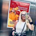 ���������� ����, ���� ������� ����, 39 ���, ������������ ��� ������, ����� � ���������