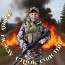 ���������� �����, ���� ������� �������, 46 ���, ������������ ��� ������, ����� � ���������