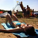 ���������� ������, ���� ������� �����, 43 ����, ������������ ��� ������, ����� � ���������, c�������� ���������