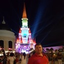 ���������� �������, ���� ������� MAX, 47 ���, ������������ ��� ����� � ���������, c�������� ���������