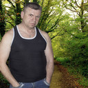 ���������� ������, ���� ������� ����, 53 ����, ������������ ��� ����� � ���������, c�������� ���������