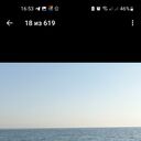 ���������� ������-��-����, ���� ������� �������, 28 ���, ������������ ��� ������, ����� � ���������, c�������� ���������