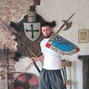 ���������� �����������, ���� ������� ��������, 29 ���, ������������ ��� ������, ����� � ���������, c�������� ���������