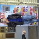 ���������� ����, ���� ������� ���������, 37 ���, ������������ ��� ������, ����� � ���������, c�������� ���������