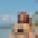 ���������� �����-���������, ���� ������� ���, 23 ����, ������������ ��� ������, ����� � ���������