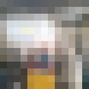  ,   , 54 ,   ,   , c , 