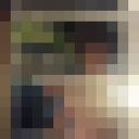  ,   Matthew, 38 ,   
