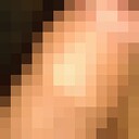 ���������� �����, ���� ������� ������, 32 ����, ������������ ��� ������, ����� � ���������