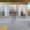 ���������� ������, ���� ������� ������, 29 ���, ������������ ��� ������, ����� � ���������