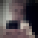 ���������� ����, ���� ������� �������, 39 ���, ������������ ��� ������, ����� � ���������, c�������� ���������