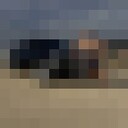 ���������� ������, ���� ������� ����, 39 ���, ������������ ��� ������, ����� � ���������, c�������� ���������, ���������