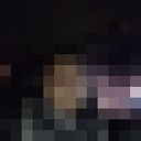 ���������� �����, ���� ������� �������, 32 ����, ������������ ��� ������