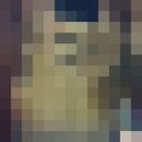 ���������� ������, ���� ������� ����, 35 ���, ������������ ��� ������