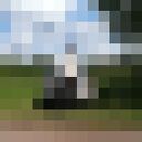 ���������� ������-��-����, ���� ������� ���������, 47 ���, ������������ ��� ������, ����� � ���������