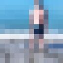 ���������� �����-���������, ���� ������� ���, 38 ���, ������������ ��� ������