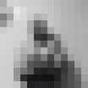 ���������� �����-���������, ���� ������� ��������, 31 ���, ������������ ��� ������, ����� � ���������