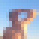 ���������� ���������, ���� ������� �������, 46 ���, ������������ ��� ������, ����� � ���������